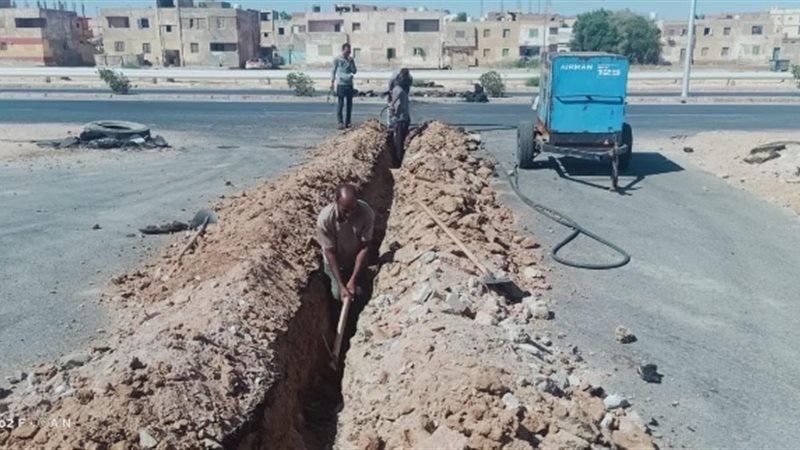 عالم الطاقة