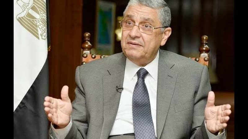 عالم الطاقة