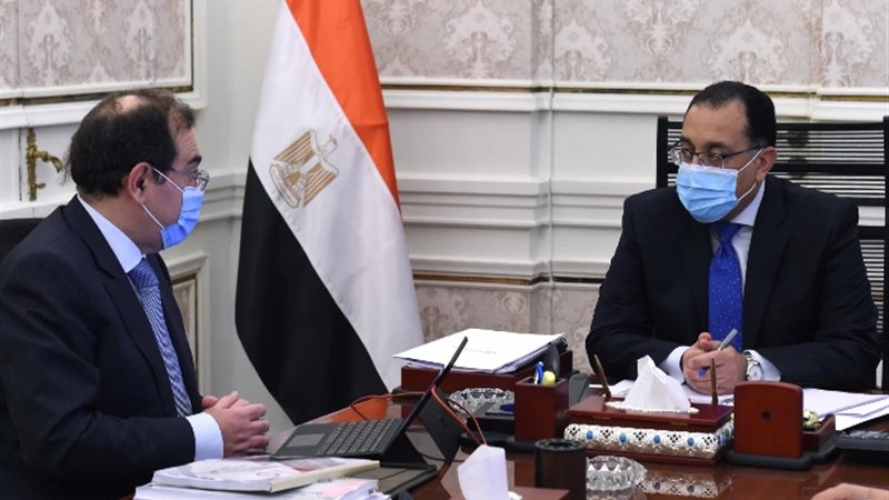 عالم الطاقة