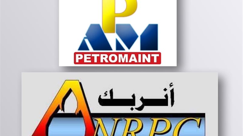 عالم الطاقة
