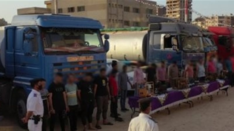 عالم الطاقة