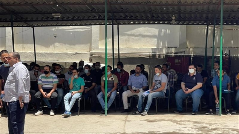 عالم الطاقة