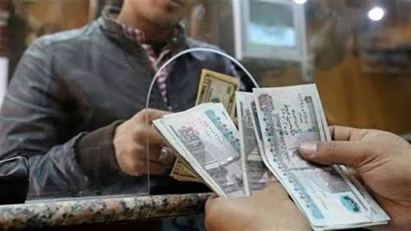 عالم الطاقة