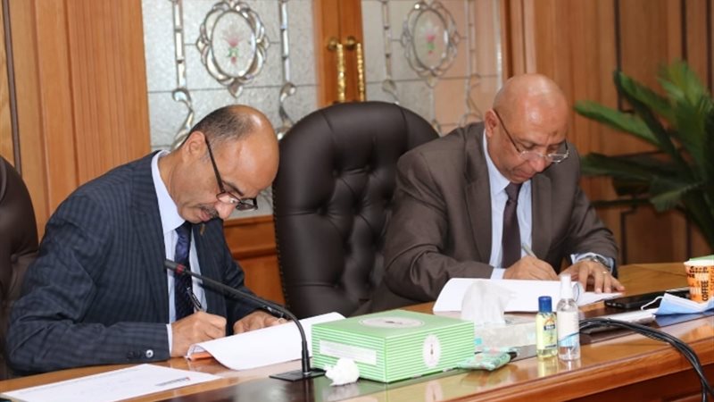 عالم الطاقة