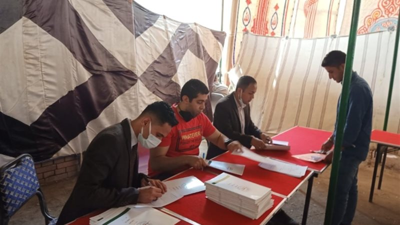 عالم الطاقة