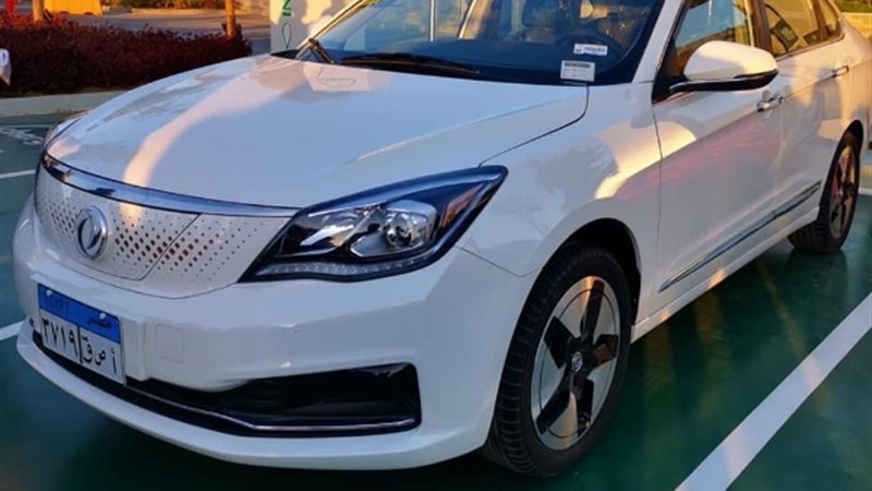 عالم الطاقة