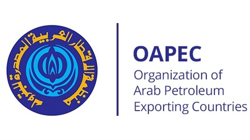 عالم الطاقة