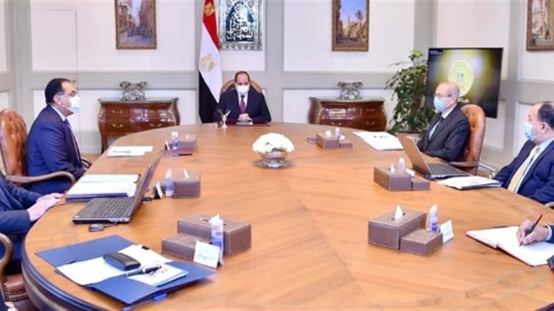 عالم الطاقة