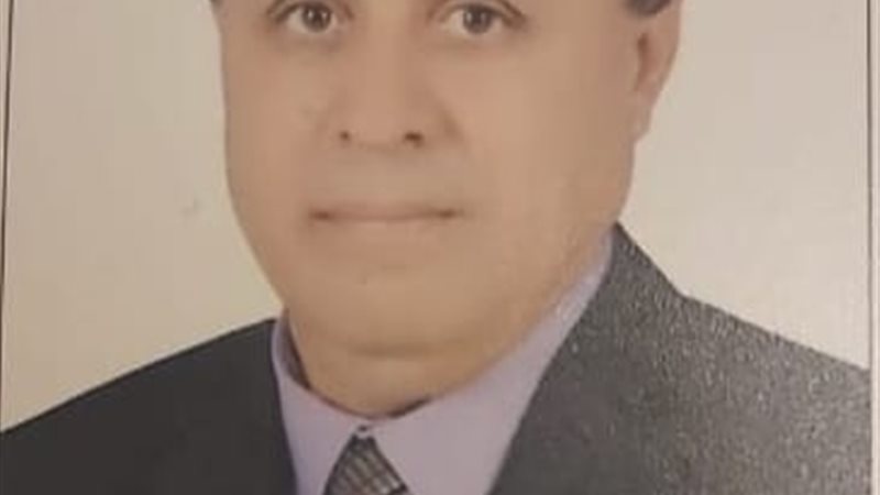 عالم الطاقة