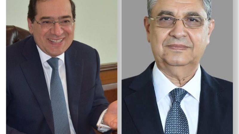 عالم الطاقة