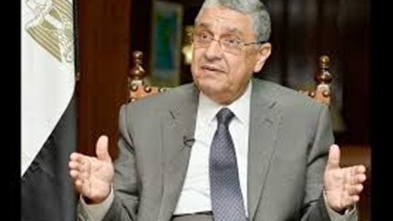 عالم الطاقة