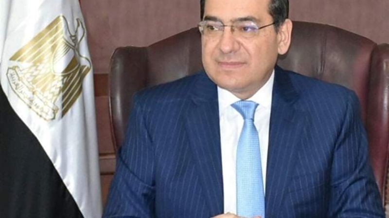 عالم الطاقة