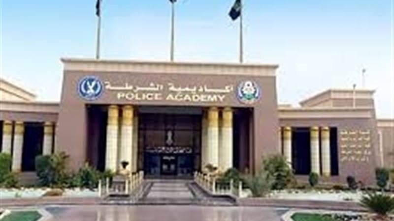 عالم الطاقة