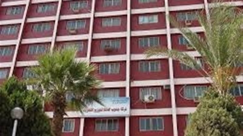 عالم الطاقة