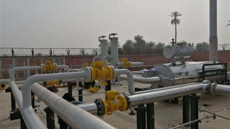 عالم الطاقة
