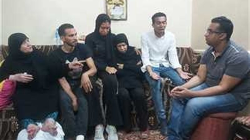 عالم الطاقة