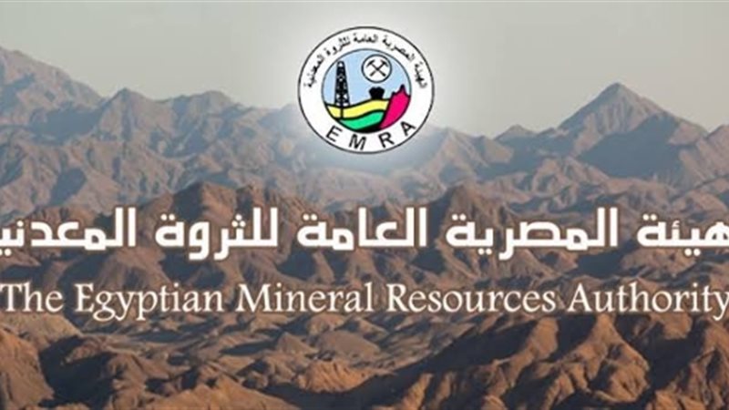 عالم الطاقة