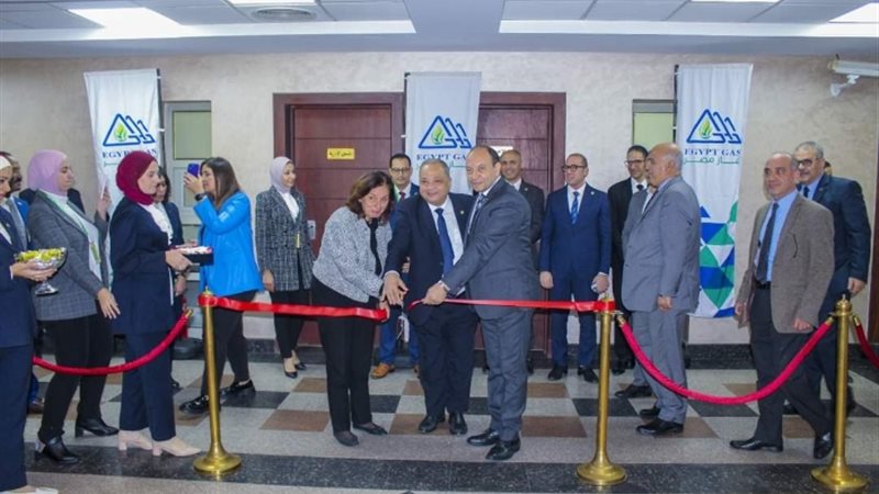 عالم الطاقة