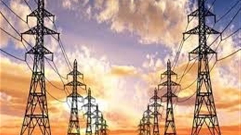 عالم الطاقة