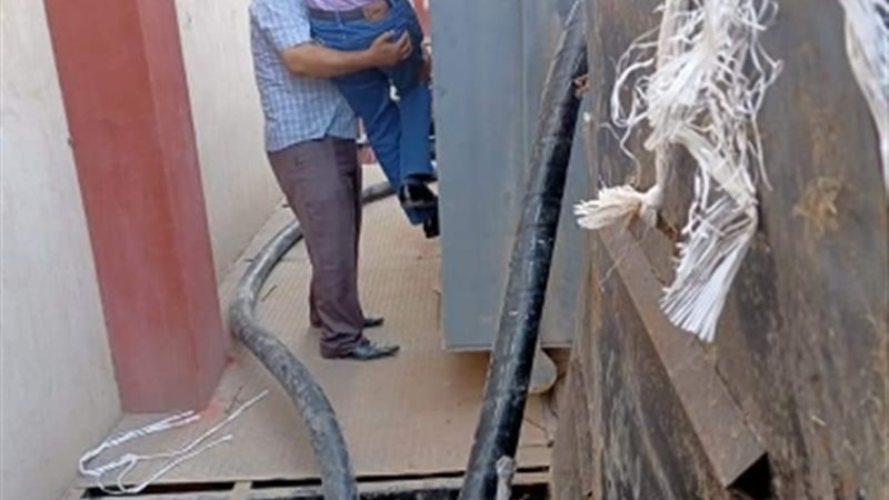 عالم الطاقة