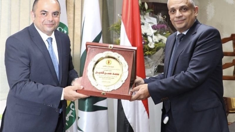عالم الطاقة