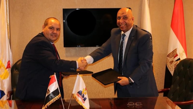 عالم الطاقة