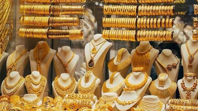 عالم الطاقة