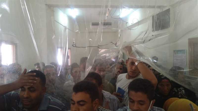 عالم الطاقة