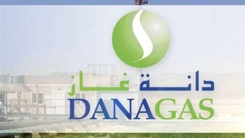 عالم الطاقة