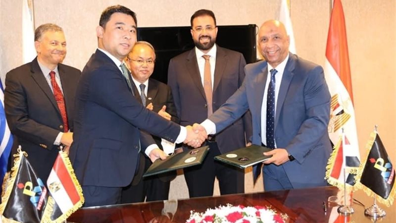 عالم الطاقة