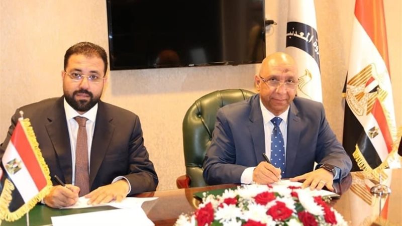 عالم الطاقة