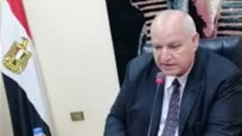 عالم الطاقة