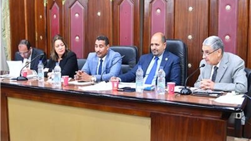 عالم الطاقة