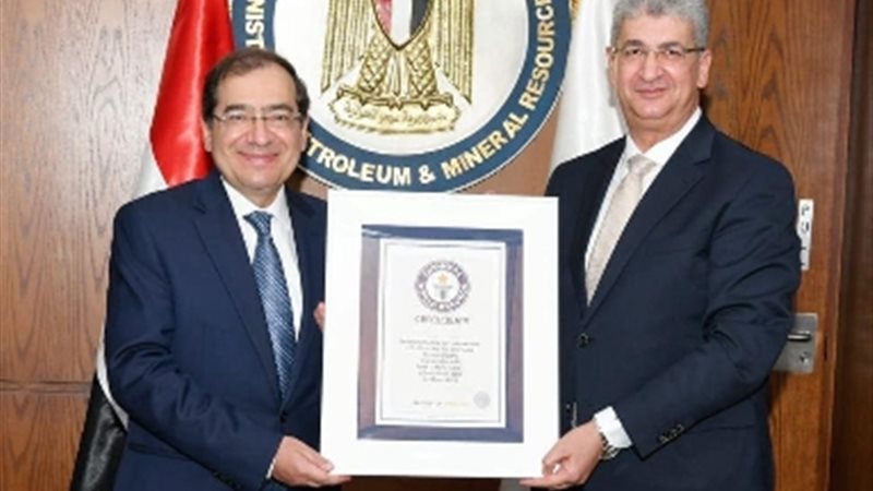 عالم الطاقة