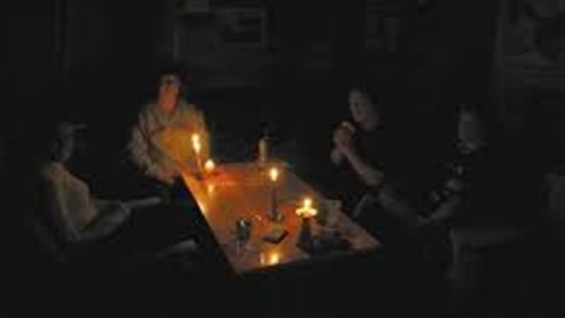 عالم الطاقة