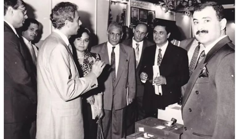 عالم الطاقة