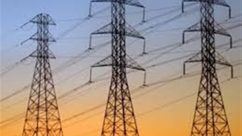 عالم الطاقة