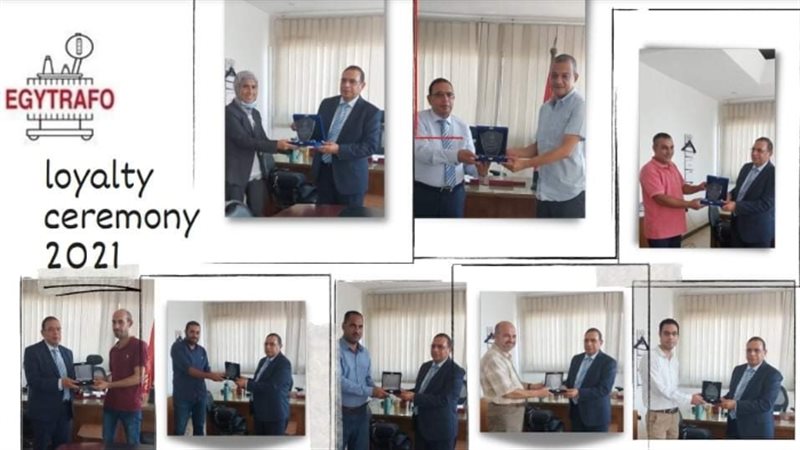 عالم الطاقة