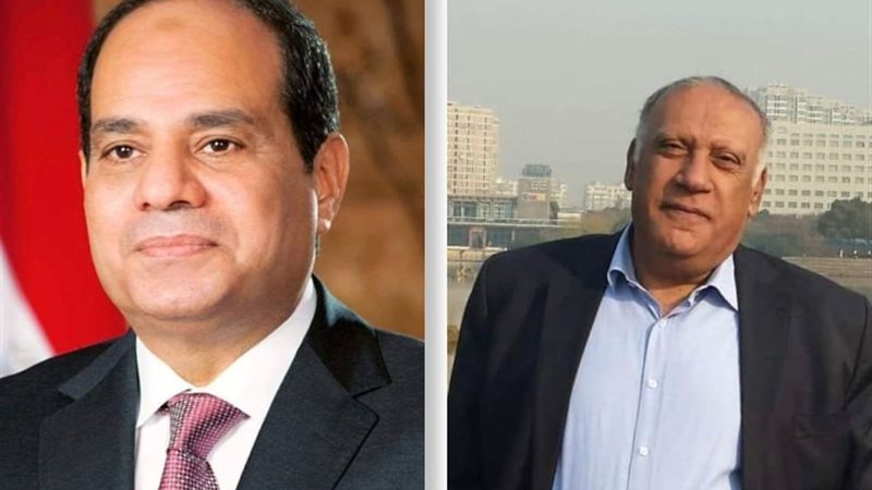 عالم الطاقة