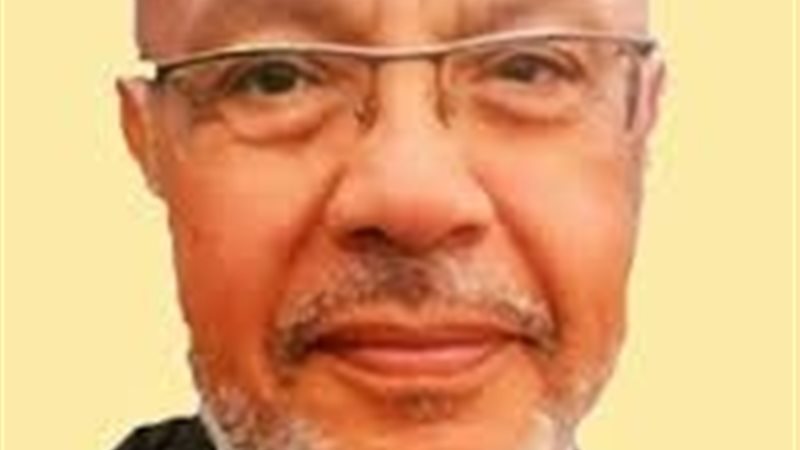 عالم الطاقة