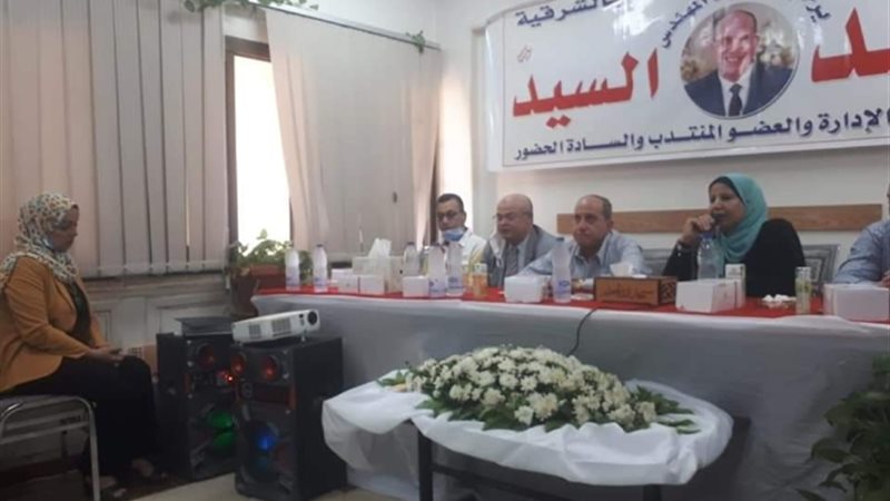 عالم الطاقة