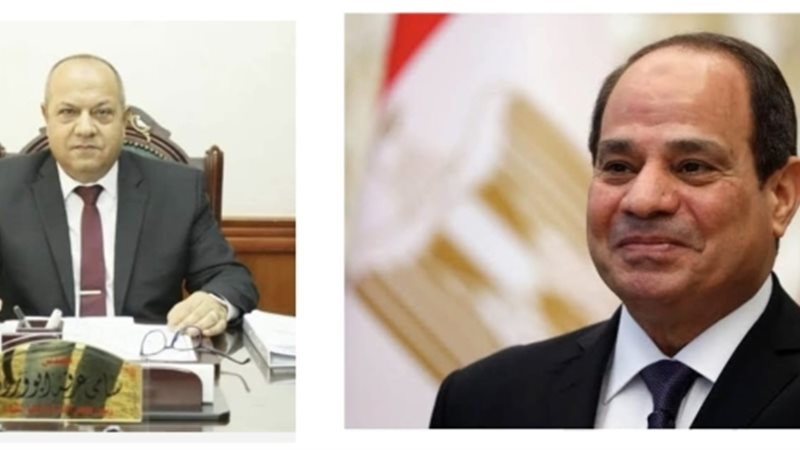 عالم الطاقة