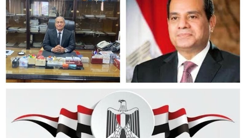 عالم الطاقة