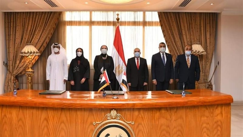 عالم الطاقة