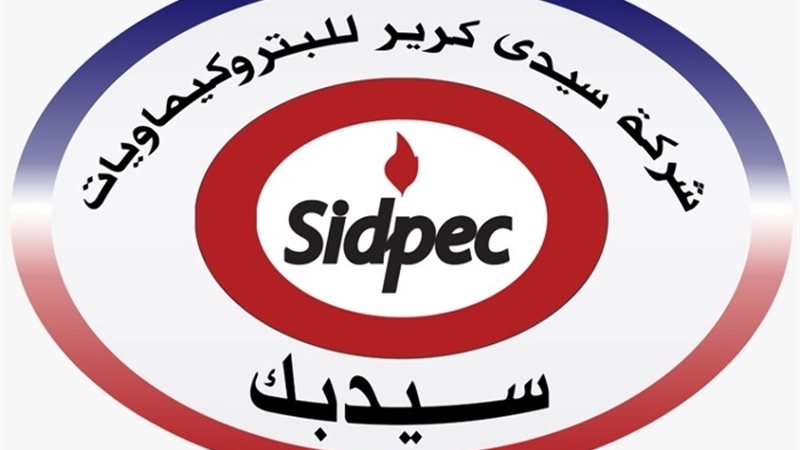 عالم الطاقة