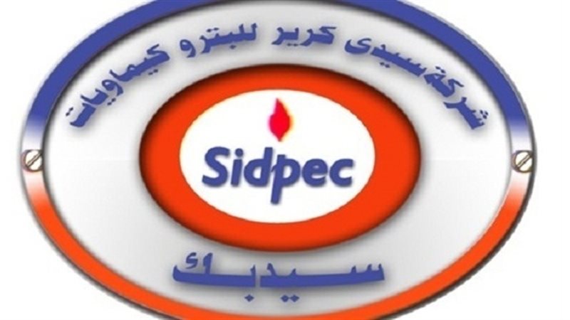 عالم الطاقة
