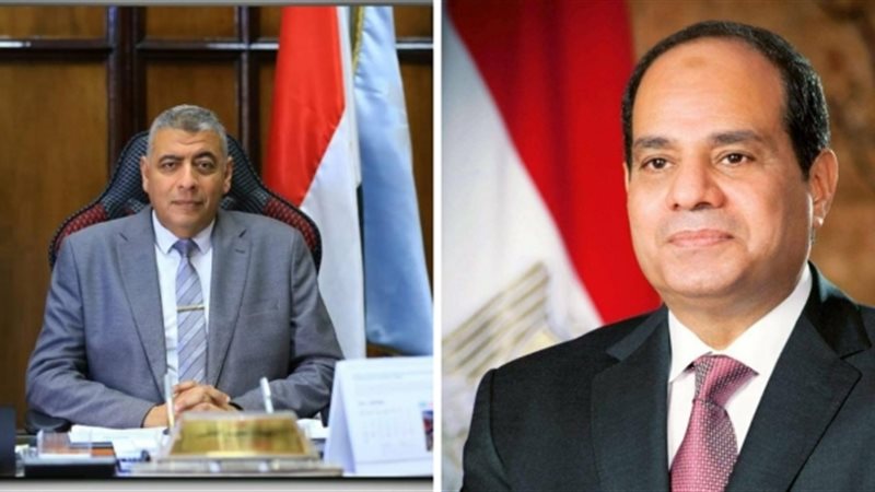 عالم الطاقة