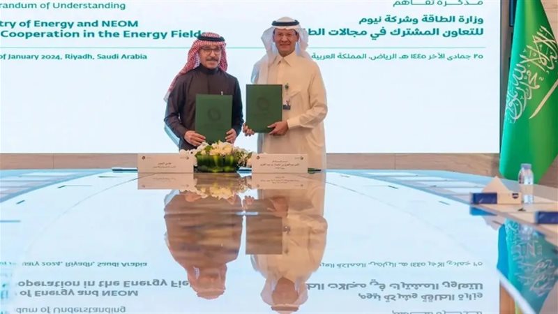 عالم الطاقة