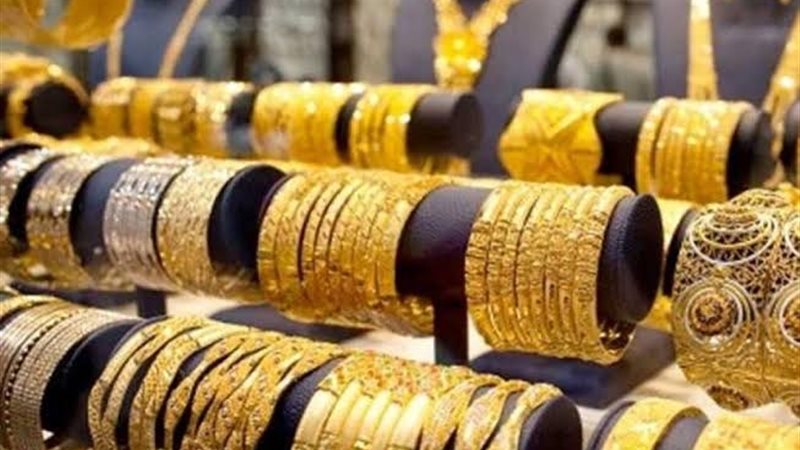 عالم الطاقة