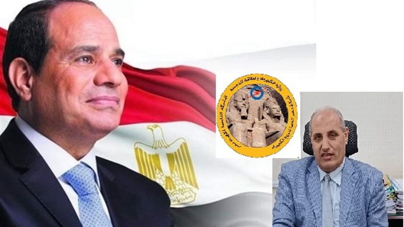 عالم الطاقة